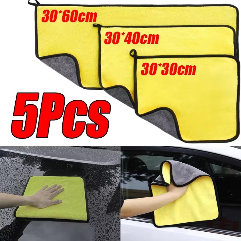 1/2/5pcs Microfiber Towel Car  - Microfiber Car Drying Towel Super Absorbent 评论和价格