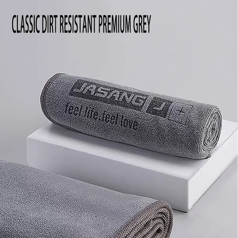 Thickened Double Layer Microfi - Microfiber Car Drying Towel Super Absorbent 评论和价格