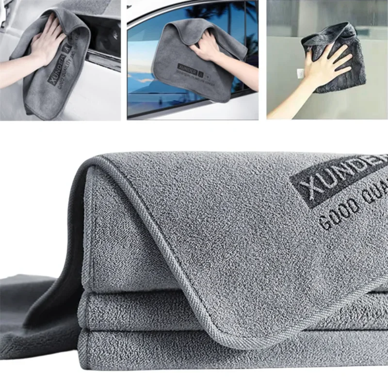 Thickened Double Layer Microfi - Microfiber Car Drying Towel Super Absorbent 评论和价格