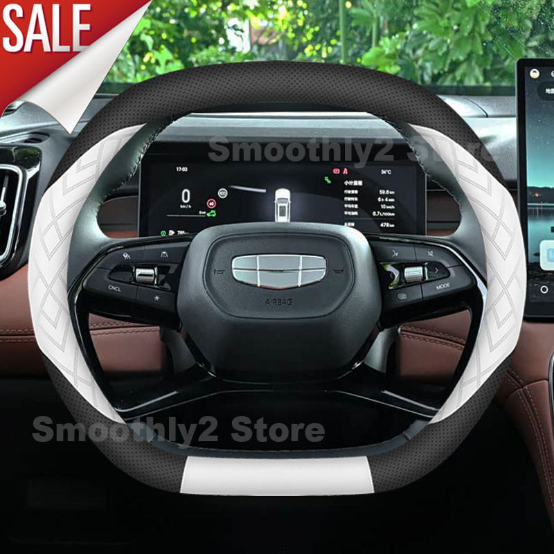 Car Leather Steering Wheel Cov - Car Steering Wheel Cover Anti Slip Breathable 评论和价格