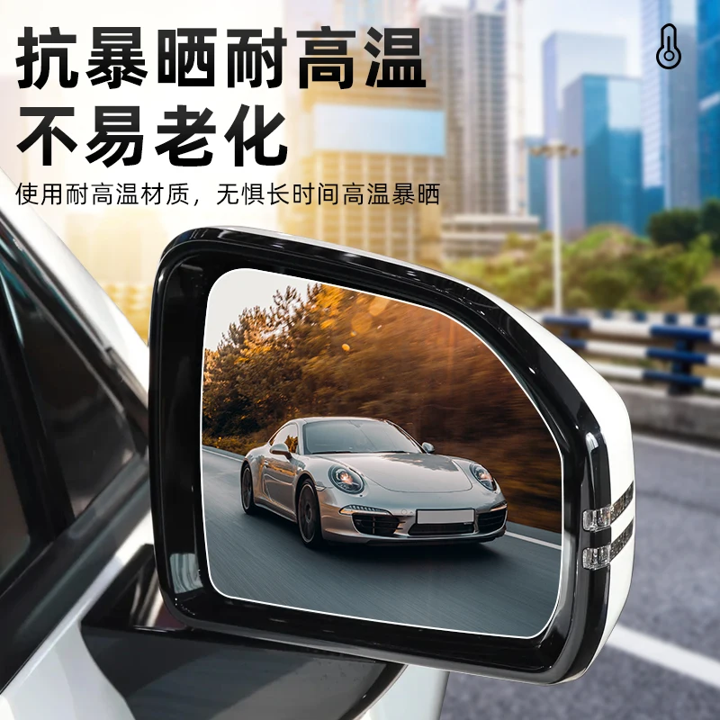 LIEI For AION V Plus 2nd Gen D - Anti Glare Car Rearview Mirror Film 评论和价格