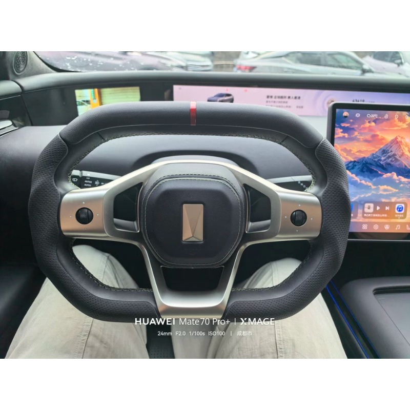Steering Wheel Cover For Avatr - Car Steering Wheel Cover Anti Slip Breathable 评论和价格