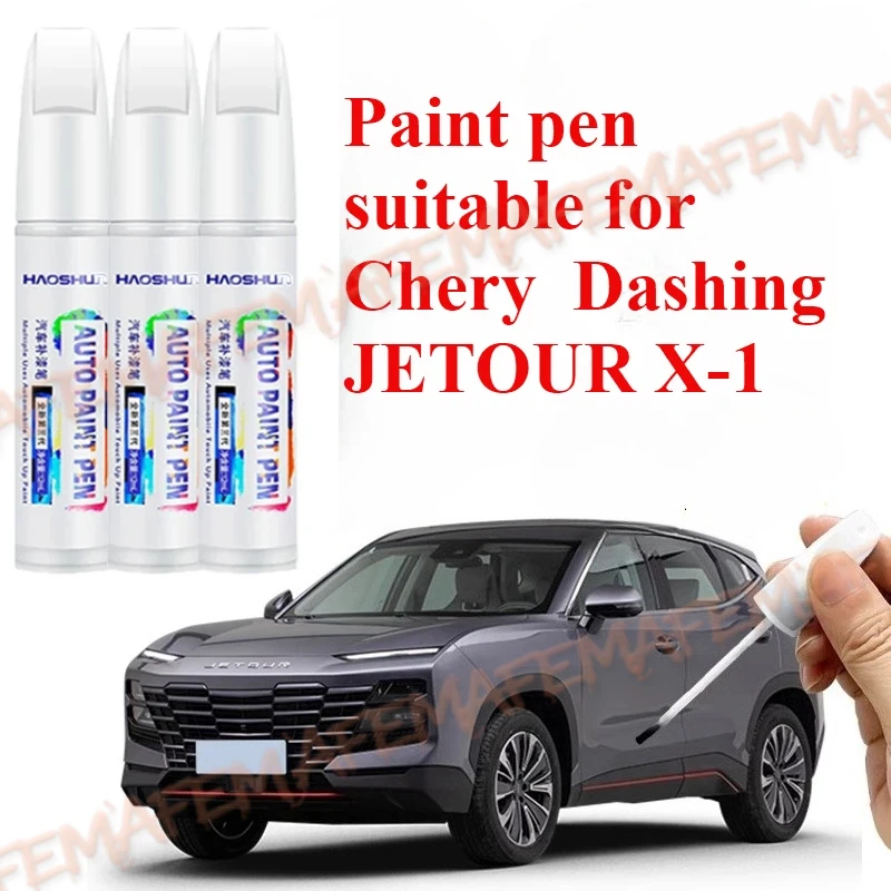 Car Touch Up Paint Pen Scratch - Car Scratch Repair Polishing Wax Paste 评论和价格