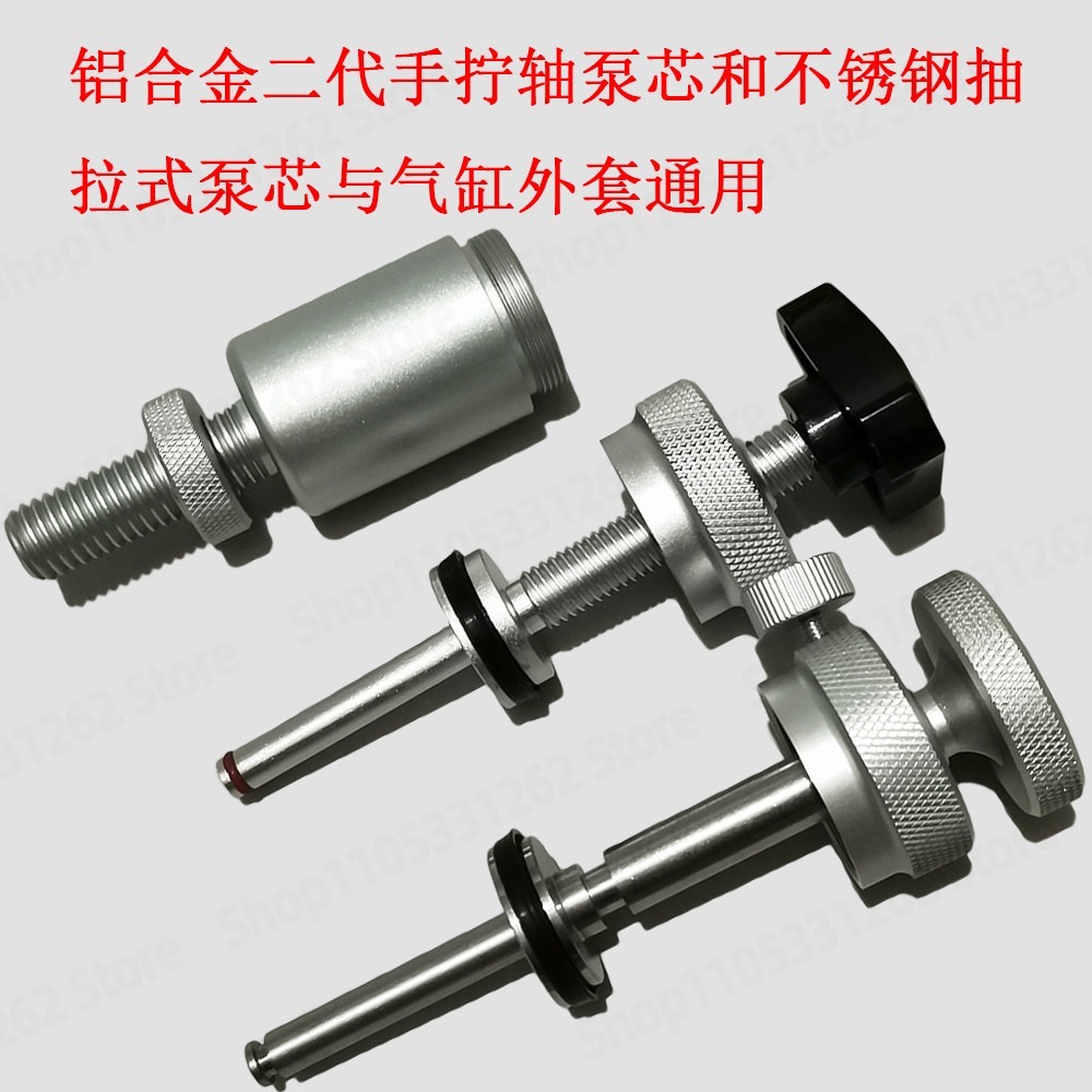2nd Gen Windshield Repair Kit  - Auto Repair Tools 评论和价格