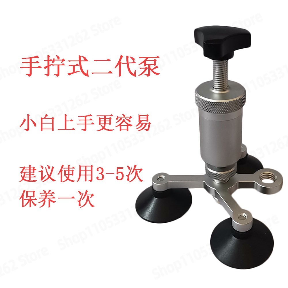 2nd Gen Windshield Repair Kit  - Auto Repair Tools 评论和价格